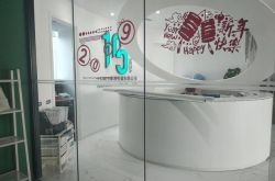 [7分钟科普]汕尾公司咨询服务电话_哔哩哔哩-3